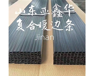 湖北中空玻璃暖边条设备